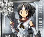 Nagara - Kantai Collection (JPN)