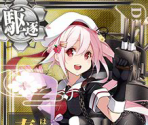 Harusame Kai (Seasonal: Spring 2016) - Kantai Collection (JPN)