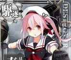 Harusame - Kantai Collection (JPN)