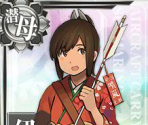 I-401 (Seasonal: New Year 2016) - Kantai Collection (JPN)