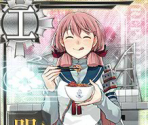 Akashi Kai (Seasonal: White Day 2016) - Kantai Collection (JPN)