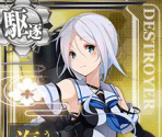 Umikaze Kai - Kantai Collection (JPN)