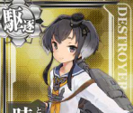Tokitsukaze - Kantai Collection (JPN)