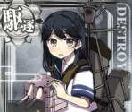 Ushio Kai - Kantai Collection (JPN)