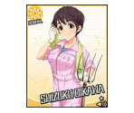 Shizuku Oikawa - THE iDOLM@STER: Cinderella Girls