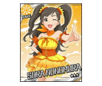 Sora Nonomura - THE iDOLM@STER: Cinderella Girls