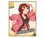 Suzuho Ueda - THE iDOLM@STER: Cinderella Girls