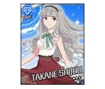 Takane Shijou - THE iDOLM@STER: Cinderella Girls