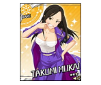 Takumi Mukai - THE iDOLM@STER: Cinderella Girls