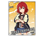 Tomoe Murakami - THE iDOLM@STER: Cinderella Girls
