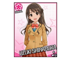 Uzuki Shimamura - THE iDOLM@STER: Cinderella Girls