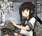 Fubuki Kai - Kantai Collection (JPN)