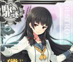 Isokaze Kai - Kantai Collection (JPN)