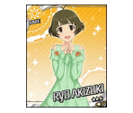 Ryo Akizuki - THE iDOLM@STER: Cinderella Girls