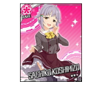 Sachiko Koshimizu - THE iDOLM@STER: Cinderella Girls