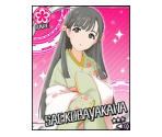 Sae Kobayakawa - THE iDOLM@STER: Cinderella Girls