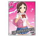 Sakura Muramatsu - THE iDOLM@STER: Cinderella Girls