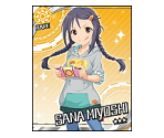 Sana Miyoshi - THE iDOLM@STER: Cinderella Girls