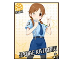 Sanae Katagiri - THE iDOLM@STER: Cinderella Girls