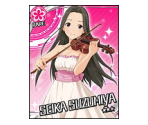 Seika Suzumiya - THE iDOLM@STER: Cinderella Girls