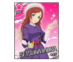 Setsuna Imura - THE iDOLM@STER: Cinderella Girls