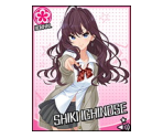 Shiki Ichinose - THE iDOLM@STER: Cinderella Girls