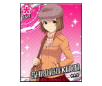 Shinobu Kudo - THE iDOLM@STER: Cinderella Girls