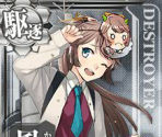 Kazagumo (Seasonal: Setsubun 2017) - Kantai Collection (JPN)