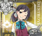 Fujinami Kai - Kantai Collection (JPN)