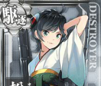 Matsukaze - Kantai Collection (JPN)