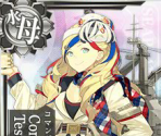 Commandant Teste (Seasonal: Setsubun 2017) - Kantai Collection (JPN)