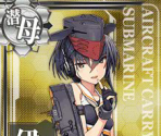 I-13 - Kantai Collection (JPN)