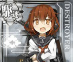 Ikazuchi Kai - Kantai Collection (JPN)