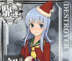 Hatsukaze (Seasonal: Christmas 2015, 2016) - Kantai Collection (JPN)