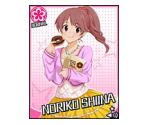 Noriko Shiina - THE iDOLM@STER: Cinderella Girls