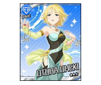 Otoha Umeki - THE iDOLM@STER: Cinderella Girls