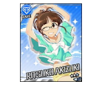 Ritsuko Akizuki - THE iDOLM@STER: Cinderella Girls