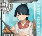 Houshou (Seasonal: New Year 2017) - Kantai Collection (JPN)