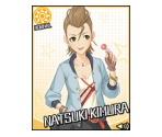 Natsuki Kimura - THE iDOLM@STER: Cinderella Girls