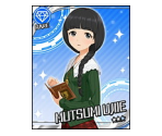 Mutsumi Ujiie - THE iDOLM@STER: Cinderella Girls