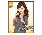 Misaki Etou - THE iDOLM@STER: Cinderella Girls