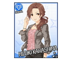 Mizuki Kawashima - THE iDOLM@STER: Cinderella Girls
