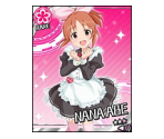 Nana Abe - THE iDOLM@STER: Cinderella Girls