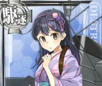 Ushio (Seasonal: New Year 2016) - Kantai Collection (JPN)