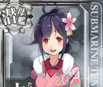 Taigei (Seasonal: New Year 2016) - Kantai Collection (JPN)