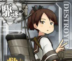 Shikinami Kai - Kantai Collection (JPN)