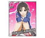 Makoto Kikuchi - THE iDOLM@STER: Cinderella Girls