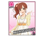 Kyoko Igarashi - THE iDOLM@STER: Cinderella Girls