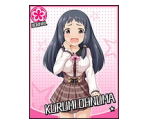 Kurumi Ohnuma - THE iDOLM@STER: Cinderella Girls