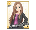 Kumiko Matsuyama - THE iDOLM@STER: Cinderella Girls